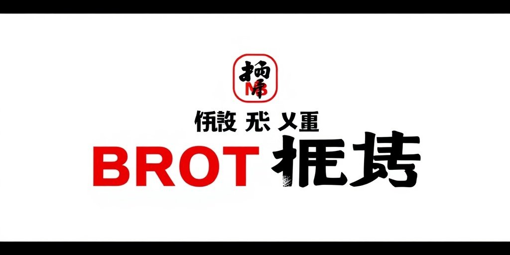 华谊兄弟